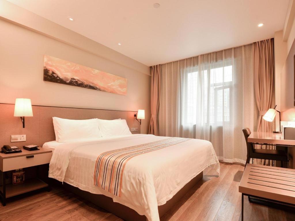 Home Inns Plus Shanghai Xujiahui Branch Exterior photo