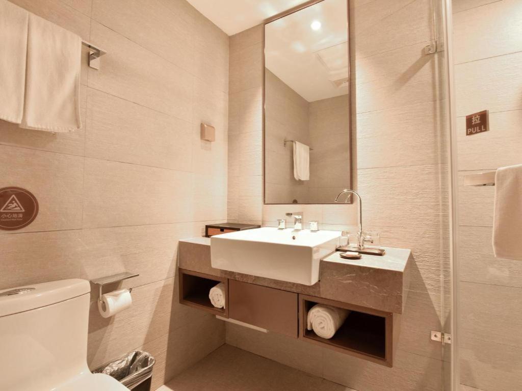 Home Inns Plus Shanghai Xujiahui Branch Exterior photo